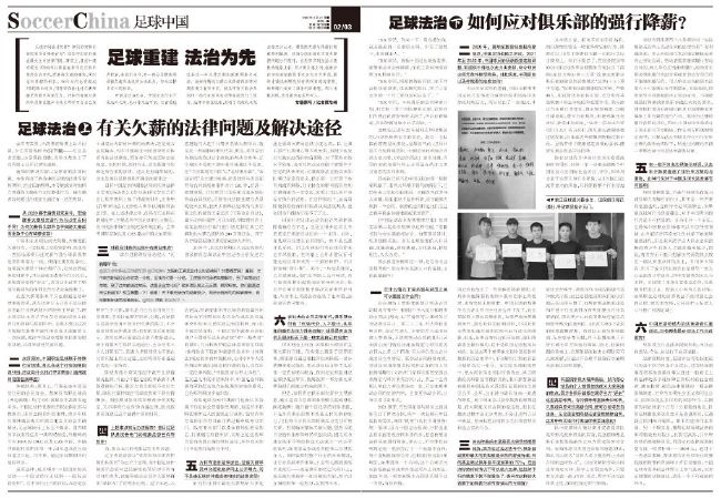 现实与幻想、回忆与憧憬相互交织，呈现出《企鹅公路》片中的独特轻科幻气质